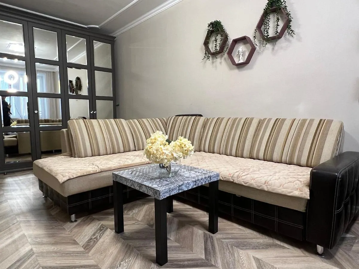 Happyhome On The Leftcoast Astana